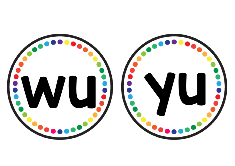 1_06、拼音练习册（90页）_幼小衔接全套_幼小衔接资料大全_幼小衔接资料1️⃣_幼小衔接语文_拼音