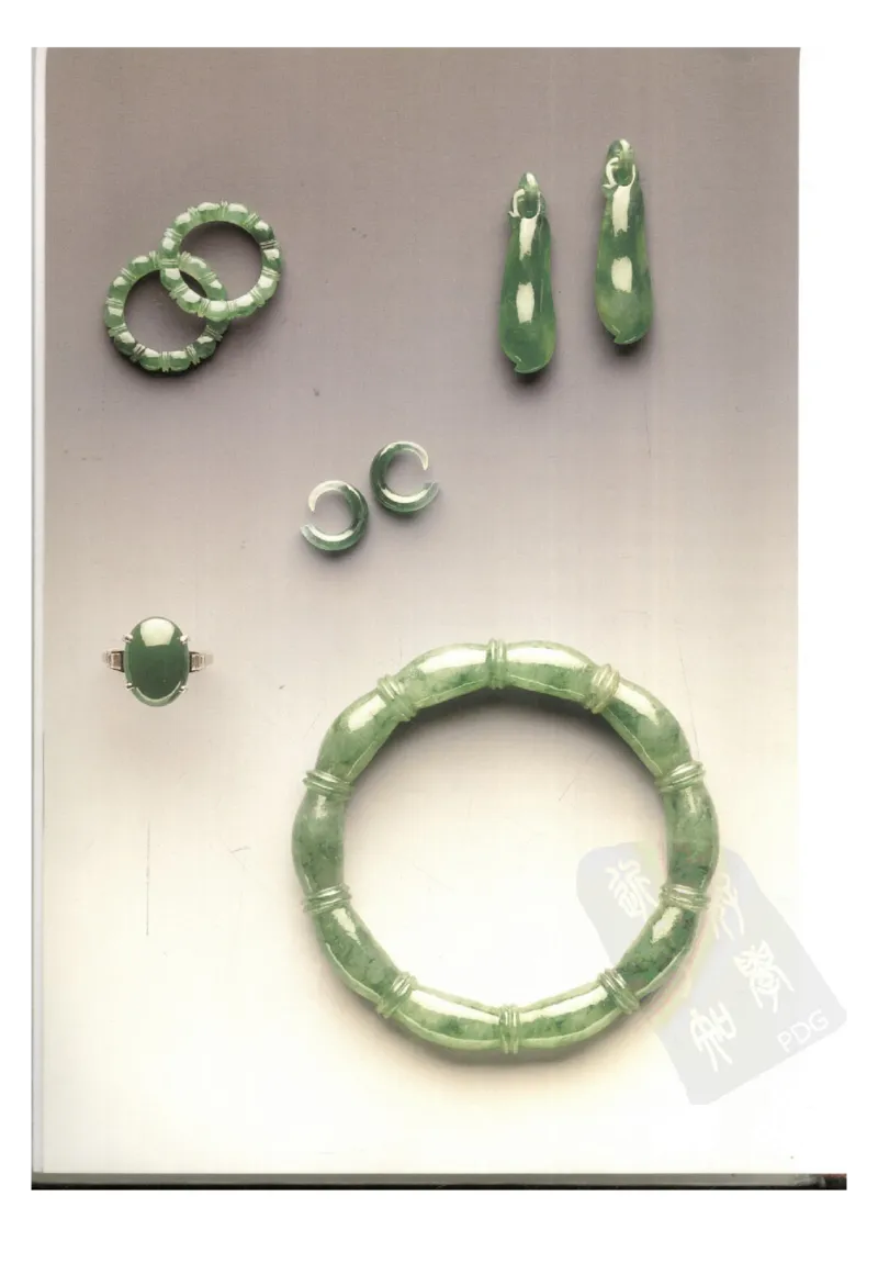 翡翠全集（下册）_X018-玉石珠宝鉴定教程最新合集_6、翡翠鉴定专题全套课程_翡翠电子书_翡翠鉴赏_11-20