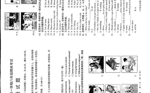 2019-2020学年第一学期山东省济南市市中区八年级英语期末考试（pdf版，无答案）_初中英语新版_最新人教版英语八年级上册_老版（含有参考价值）_各地期中期末真题