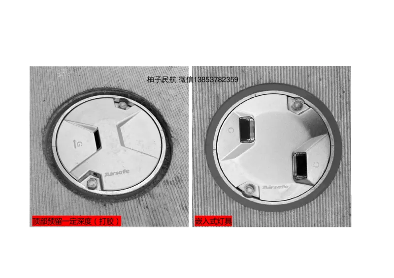 053（标记牌安装、灯光系统设施安装及调试）-黑白_2026年一级建造师_2026年一建民航_2025年一建民航SVIP_02-基础精讲✿高端面授✿深度强化_05-民航《教材精讲班》柚子SMR推荐