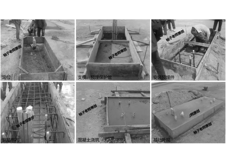 053（标记牌安装、灯光系统设施安装及调试）-黑白_2026年一级建造师_2026年一建民航_2025年一建民航SVIP_02-基础精讲✿高端面授✿深度强化_05-民航《教材精讲班》柚子SMR推荐