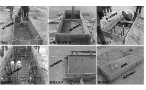 053（标记牌安装、灯光系统设施安装及调试）-黑白_2026年一级建造师_2026年一建民航_2025年一建民航SVIP_02-基础精讲✿高端面授✿深度强化_05-民航《教材精讲班》柚子SMR推荐