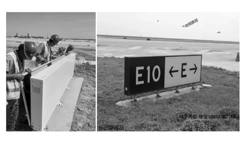 053（标记牌安装、灯光系统设施安装及调试）-黑白_2026年一级建造师_2026年一建民航_2025年一建民航SVIP_02-基础精讲✿高端面授✿深度强化_05-民航《教材精讲班》柚子SMR推荐