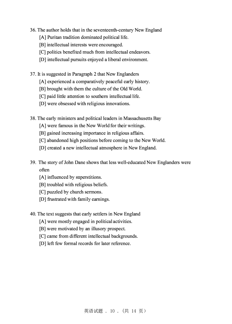 2009年考研英语真题（可复制、可搜索）(1)_❤️1.1980-2009年考研英语真题及解析(英语一二通用）_01、真题部分（英语一二通用）