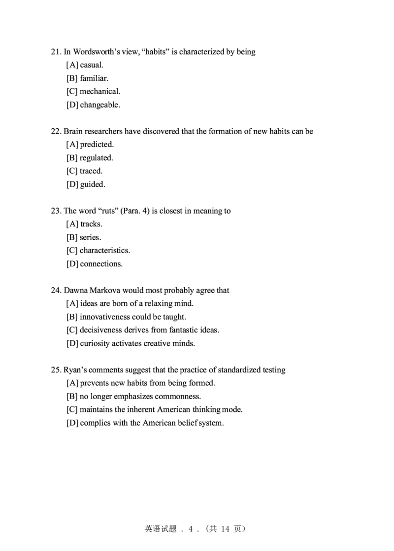 2009年考研英语真题（可复制、可搜索）(1)_❤️1.1980-2009年考研英语真题及解析(英语一二通用）_01、真题部分（英语一二通用）
