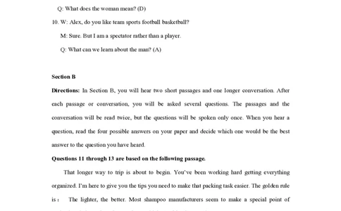 2017年高考英语试卷（上海）（秋考）（答案卷）_英语历年高考真题_新&middot;PDF版2008-2025&middot;高考英语真题_英语（按省份分类）2008-2025_2008-2023&middot;（上海）英语高考真题