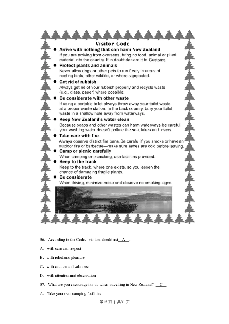 2015年高考英语试卷（江苏）（解析卷）_英语历年高考真题_新&middot;PDF版2008-2025&middot;高考英语真题_英语（按试卷类型分类）2008-2025_自主命题卷&middot;英语（2008-2025）