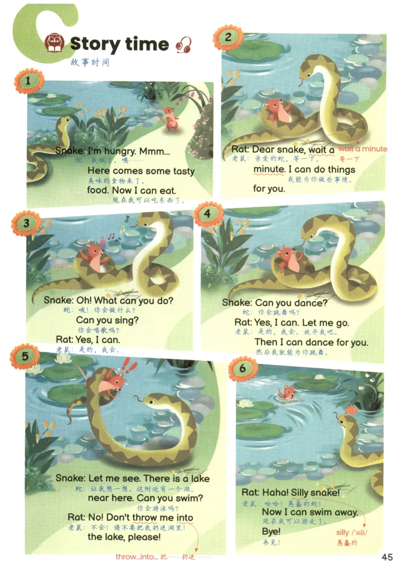 25秋英语课堂笔记人教pep版-5年级上册_25秋英语课堂笔记人教pep版-5年级上册