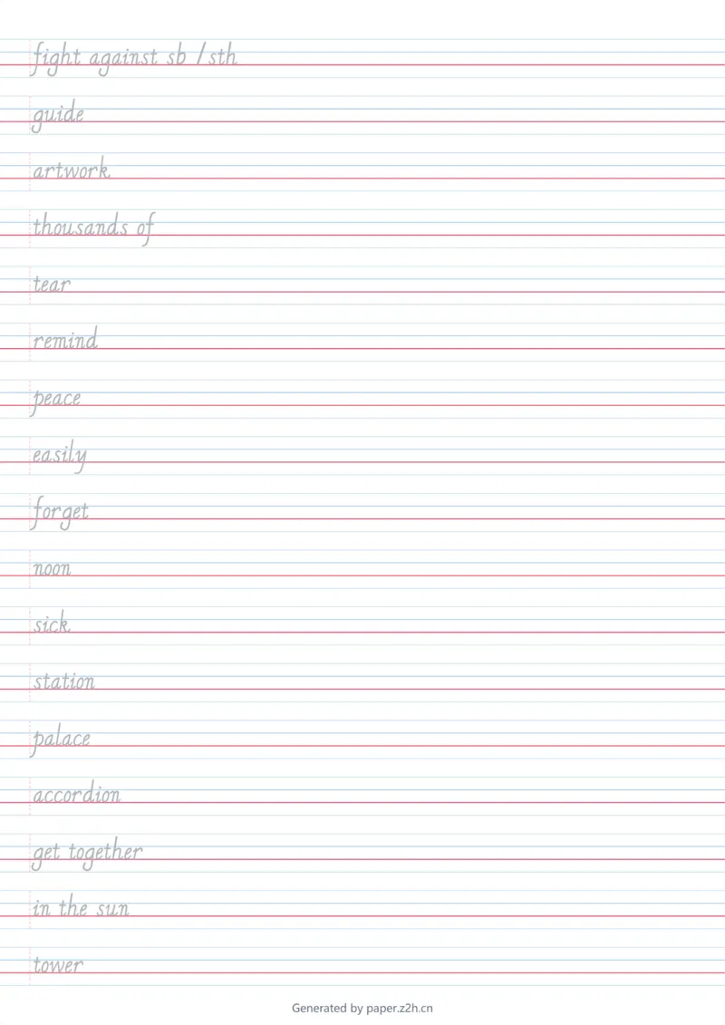 2025秋人教版八年级上册英语U1意大利字帖_初中英语新版_最新人教版英语八年级上册_新版_初中英语8上新更新第三套可选择_10单词默写+字帖_字帖