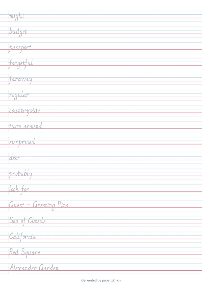 2025秋人教版八年级上册英语U1意大利字帖_初中英语新版_最新人教版英语八年级上册_新版_初中英语8上新更新第三套可选择_10单词默写+字帖_字帖