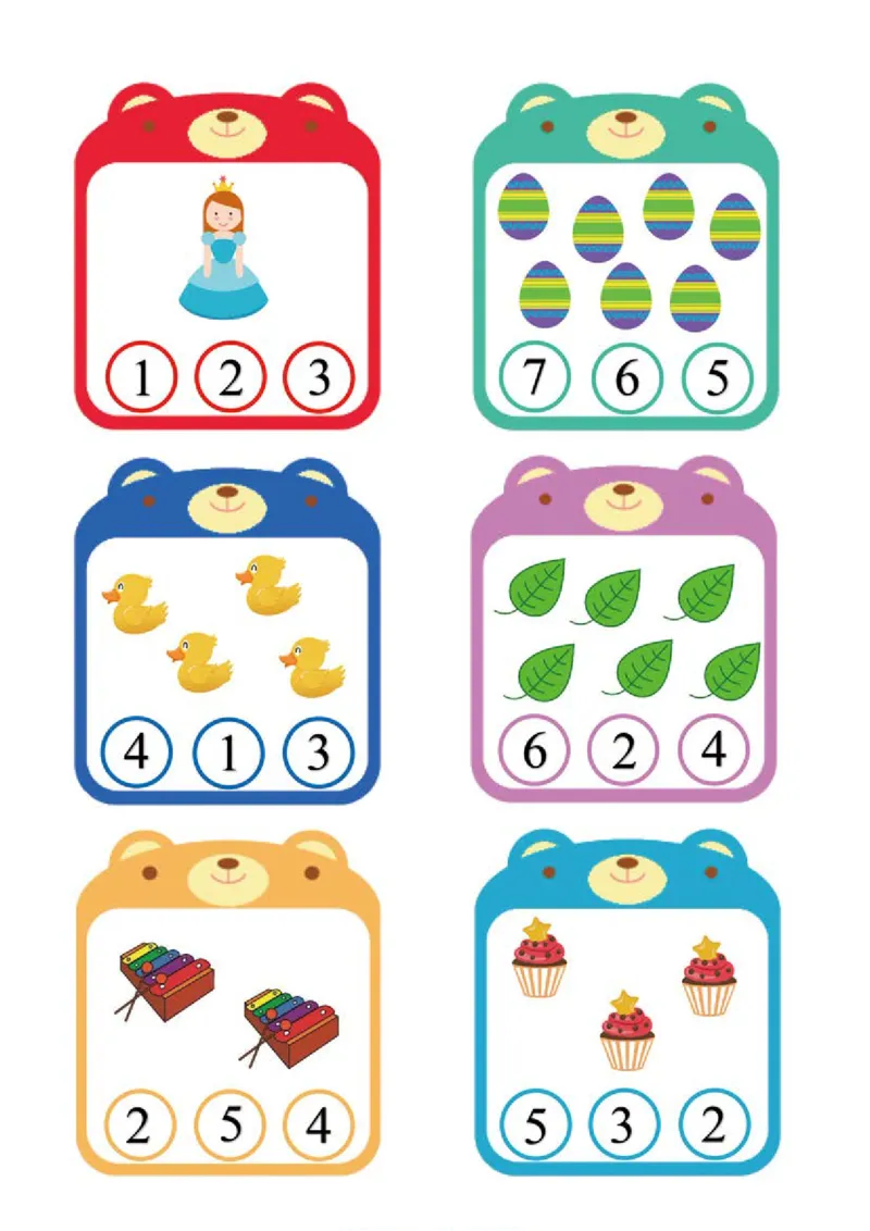 2.物数对应_幼小语数英专项资料_幼小数学专项