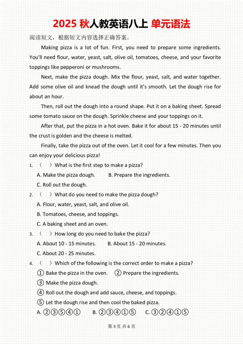 2025秋人教英语八上单元语法Unit5巩固练习_初中英语新版_最新人教版英语八年级上册_新版_初中英语8上新更新第三套可选择_11单元语法讲解+配套练习_2.单元语法总结及练习(word+pdf)