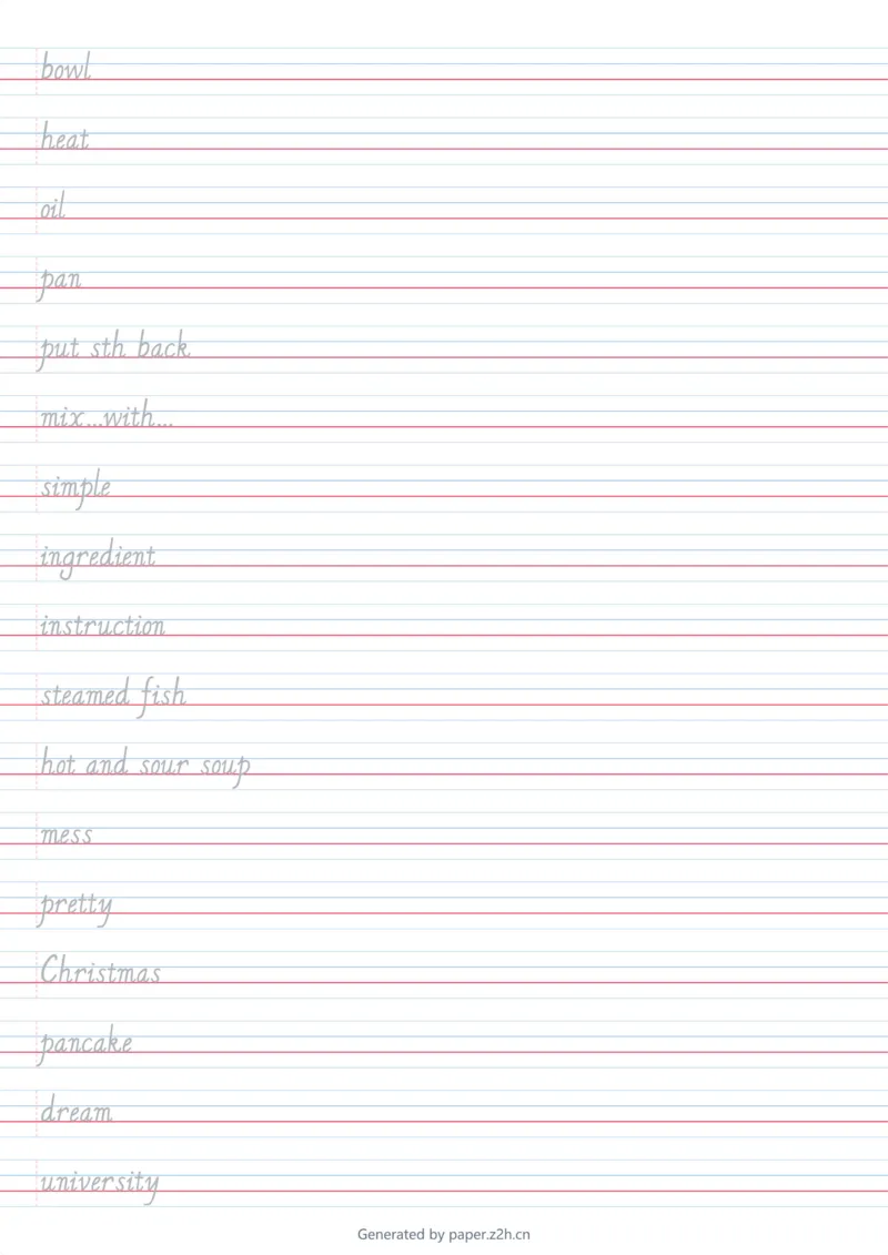 2025秋人教版八年级上册英语U5意大利字帖_初中英语新版_最新人教版英语八年级上册_新版_初中英语8上新更新第三套可选择_10单词默写+字帖_字帖