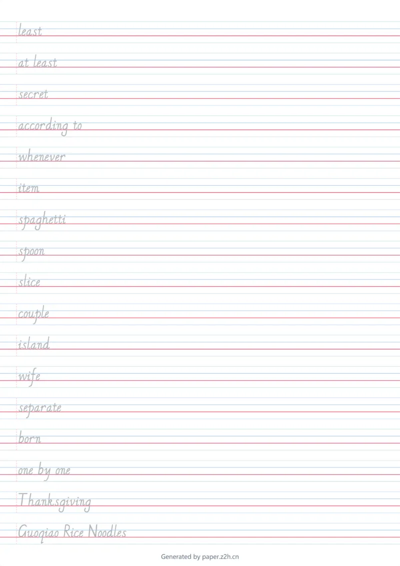 2025秋人教版八年级上册英语U5意大利字帖_初中英语新版_最新人教版英语八年级上册_新版_初中英语8上新更新第三套可选择_10单词默写+字帖_字帖
