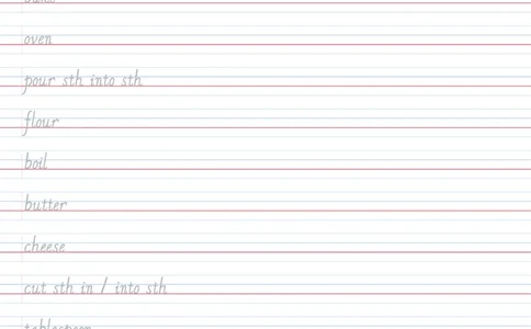 2025秋人教版八年级上册英语U5意大利字帖_初中英语新版_最新人教版英语八年级上册_新版_初中英语8上新更新第三套可选择_10单词默写+字帖_字帖