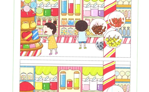 03、找不同（困难）_幼小衔接全套_7.幼小衔接全套_14、专注力_2、专注力训练素材_找不同