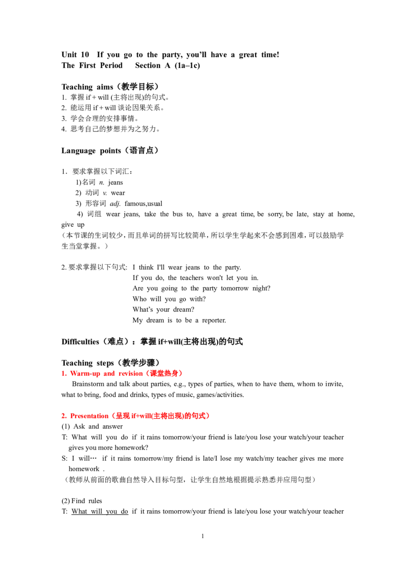 8A_Unit10_1_初中英语新版_最新人教版英语八年级上册_老版（含有参考价值）_02课件人教版初中英语八上（多版本）易提分旗舰店_课件教案_Unit10