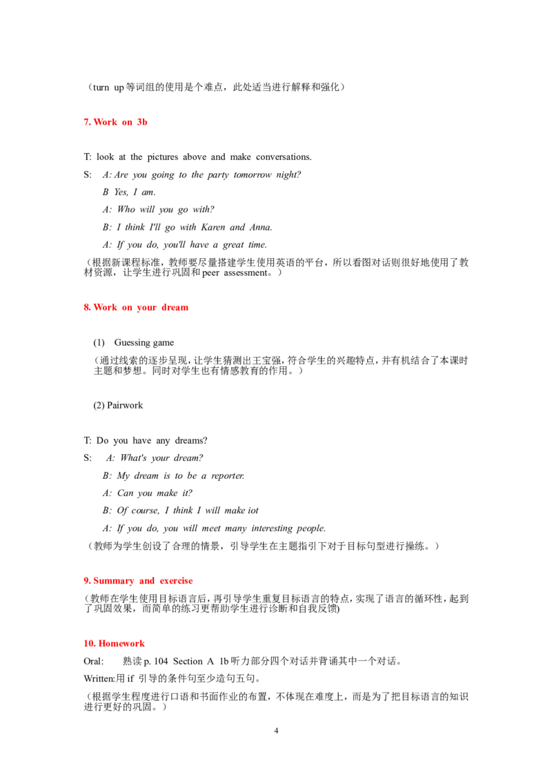 8A_Unit10_1_初中英语新版_最新人教版英语八年级上册_老版（含有参考价值）_02课件人教版初中英语八上（多版本）易提分旗舰店_课件教案_Unit10
