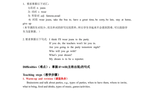 8A_Unit10_1_初中英语新版_最新人教版英语八年级上册_老版（含有参考价值）_02课件人教版初中英语八上（多版本）易提分旗舰店_课件教案_Unit10