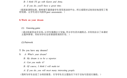 8A_Unit10_1_初中英语新版_最新人教版英语八年级上册_老版（含有参考价值）_02课件人教版初中英语八上（多版本）易提分旗舰店_课件教案_Unit10