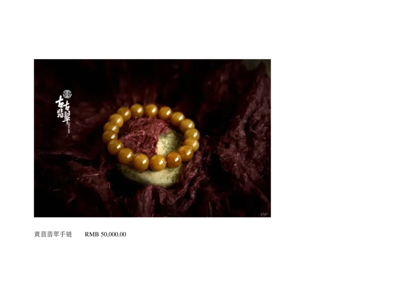 极品翡翠欣赏_X018-玉石珠宝鉴定教程最新合集_6、翡翠鉴定专题全套课程_翡翠电子书_翡翠鉴赏_01-10