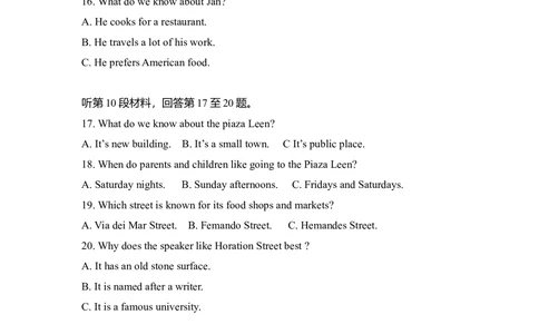 2013年高考英语试卷（新课标Ⅱ卷）（解析卷）_英语历年高考真题_新&middot;Word版2008-2025&middot;高考英语真题_英语（按省份分类）2008-2025_2008-2025&middot;（西藏）英语高考真题