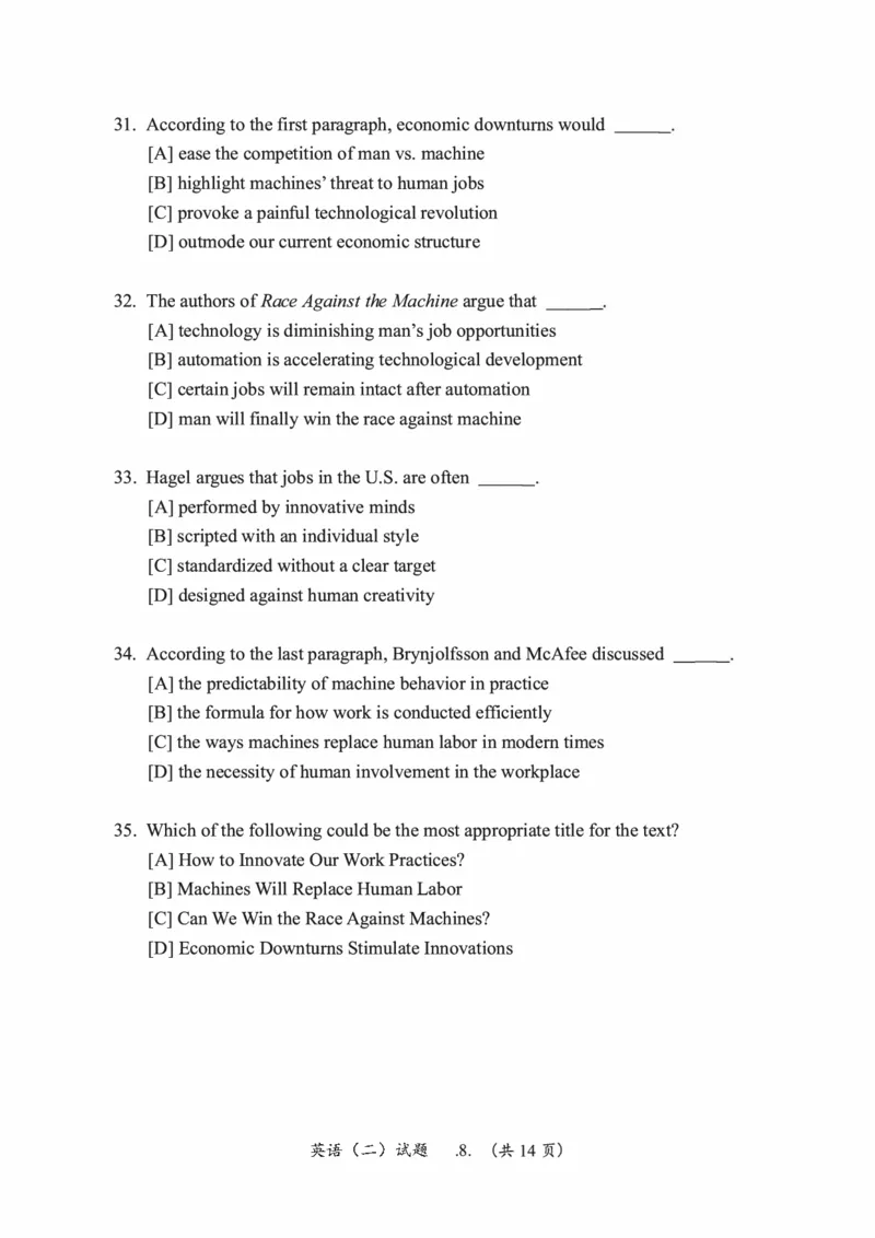 2014年考研英语二真题（可复制搜索查词）(1)_❤️2.2010-2024年考研英语二真题及解析_01、真题部分