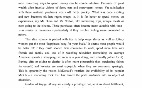 2014年考研英语二真题（可复制搜索查词）(1)_❤️2.2010-2024年考研英语二真题及解析_01、真题部分