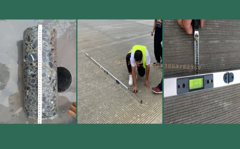 016（水泥混凝土面层工程6)_2026年一级建造师_2026年一建民航_2025年一建民航SVIP_02-基础精讲✿高端面授✿深度强化_05-民航《教材精讲班》柚子SMR推荐_彩色