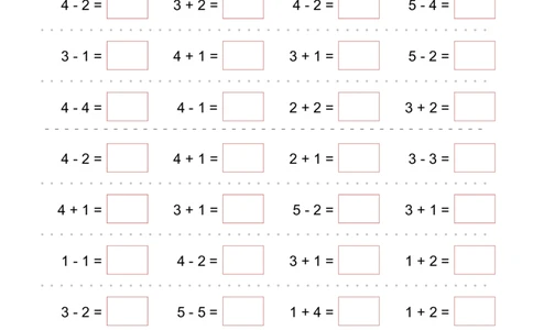 5以内加减法题100道_幼小语数英专项资料_幼小数学专项