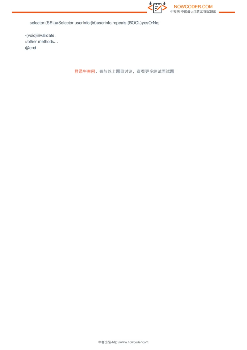 腾讯2015校园招聘技术类研发笔试题_2025春招题库汇总_十大行测题库_2023年十大热门题库更新中_03、赛码汇总_2024腾讯7月更新_腾讯财经必看-牛客网_老版腾讯校园招聘笔试面试题合集