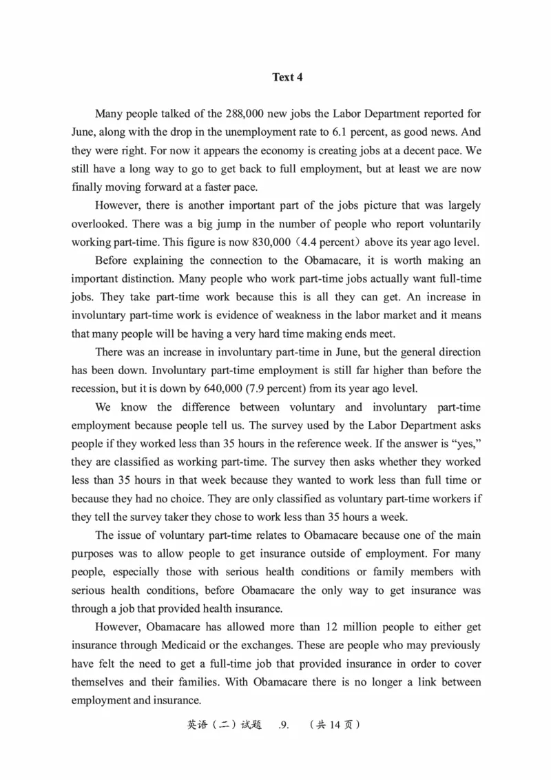 2015年考研英语二真题（可复制搜索查词）(1)_❤️2.2010-2024年考研英语二真题及解析_01、真题部分