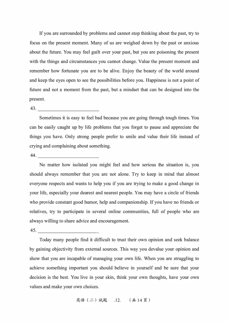 2015年考研英语二真题（可复制搜索查词）(1)_❤️2.2010-2024年考研英语二真题及解析_01、真题部分