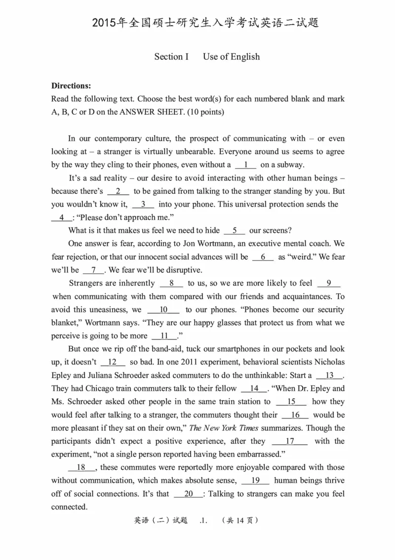 2015年考研英语二真题（可复制搜索查词）(1)_❤️2.2010-2024年考研英语二真题及解析_01、真题部分