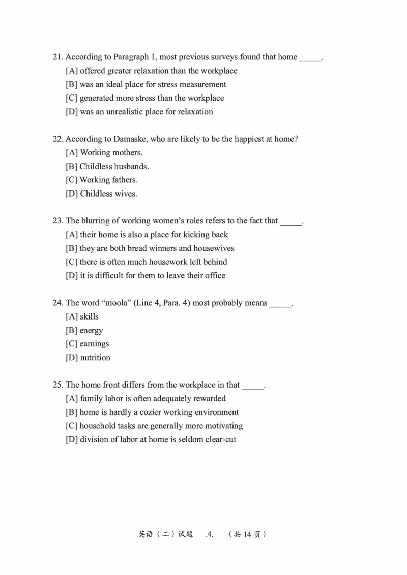 2015年考研英语二真题（可复制搜索查词）(1)_❤️2.2010-2024年考研英语二真题及解析_01、真题部分