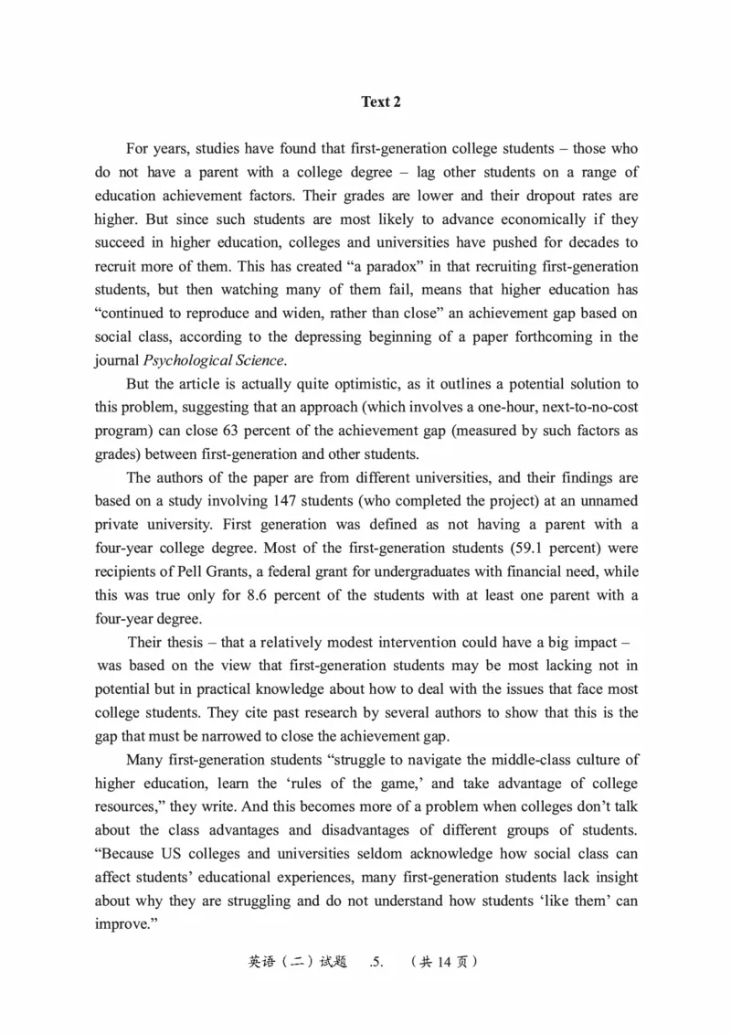 2015年考研英语二真题（可复制搜索查词）(1)_❤️2.2010-2024年考研英语二真题及解析_01、真题部分