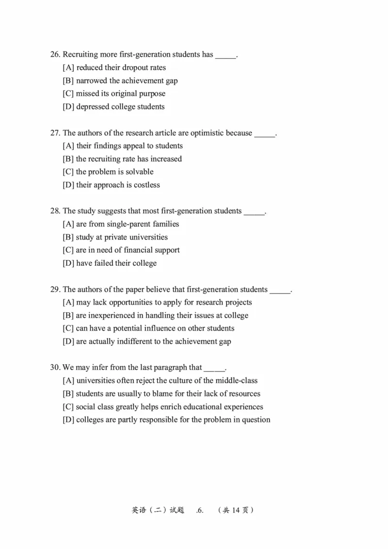 2015年考研英语二真题（可复制搜索查词）(1)_❤️2.2010-2024年考研英语二真题及解析_01、真题部分