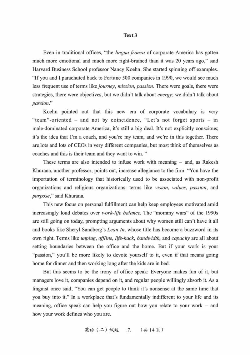 2015年考研英语二真题（可复制搜索查词）(1)_❤️2.2010-2024年考研英语二真题及解析_01、真题部分