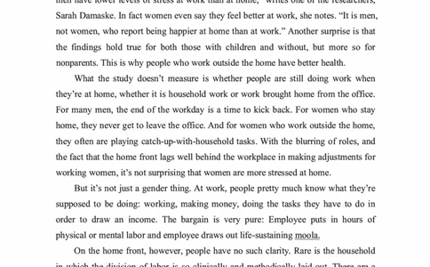 2015年考研英语二真题（可复制搜索查词）(1)_❤️2.2010-2024年考研英语二真题及解析_01、真题部分