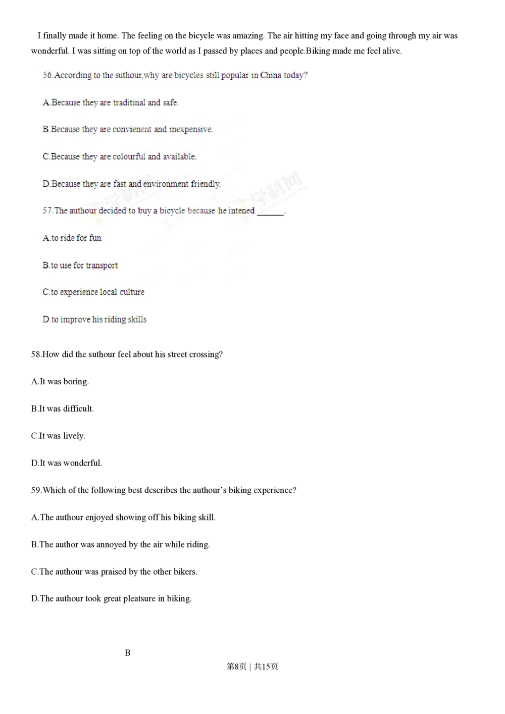 2013年高考英语试卷（辽宁）（空白卷）_英语历年高考真题_新&middot;PDF版2008-2025&middot;高考英语真题_英语（按省份分类）2008-2025_2012-2025&middot;（辽宁）英语高考真题