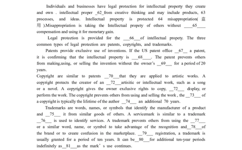 英语专项深度练习&mdash;&mdash;完形填空(一)_2025春招题库汇总_国企题库_中国烟草_3Yancao笔试专业完整知识点（仅需看本专业）_3.7英语_3.英语阅读理解