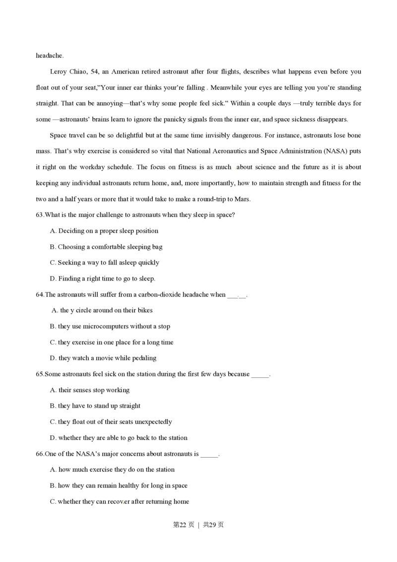 2015年高考英语试卷（湖北）（解析卷）_英语历年高考真题_新&middot;PDF版2008-2025&middot;高考英语真题_英语（按省份分类）2008-2025_2012-2025&middot;（湖北）英语高考真题