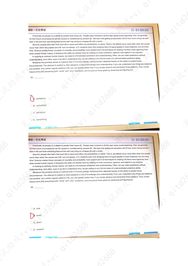 英文-完型填空_三桶油_中海油_中海油_5-重中之重中海油最新真题13年~23年_中海油2022夏招_第一套答案在最后面