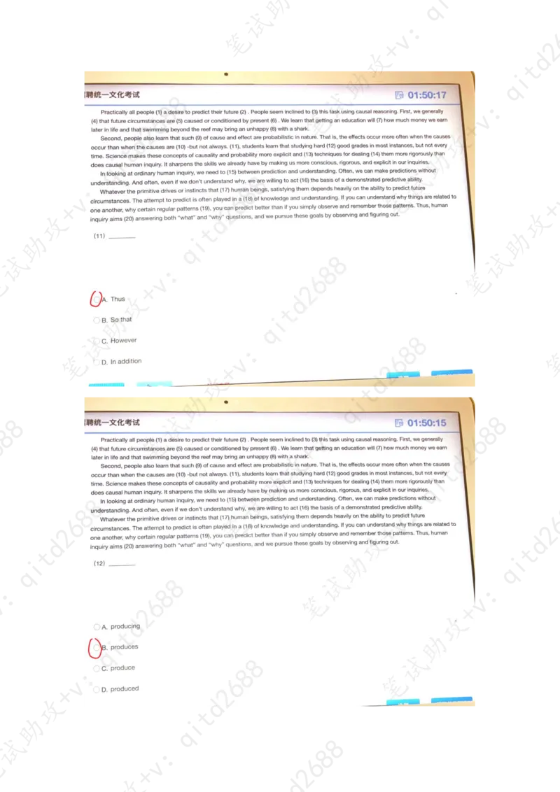 英文-完型填空_三桶油_中海油_中海油_5-重中之重中海油最新真题13年~23年_中海油2022夏招_第一套答案在最后面