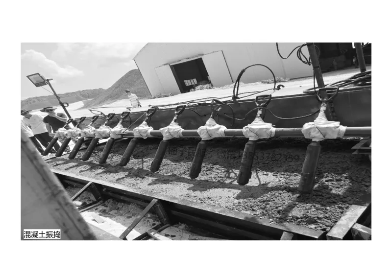 012(水泥混凝土面层工程2)-黑白_2026年一级建造师_2026年一建民航_2025年一建民航SVIP_02-基础精讲✿高端面授✿深度强化_05-民航《教材精讲班》柚子SMR推荐_黑白