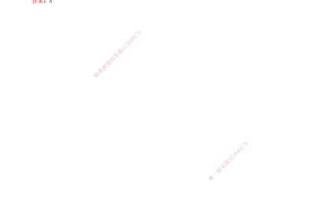 25-第4章-4.2-建设工程招标投标制度（三）_2026年一建法规_2025年一建法规SVIP_02-基础精讲✿高端面授✿深度强化_10-法规《天一精讲班》王欣KL_讲义