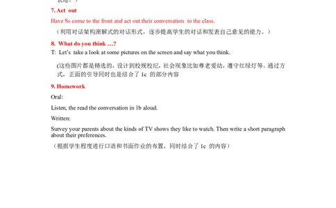 8A-Unit5Period1_初中英语新版_最新人教版英语八年级上册_老版（含有参考价值）_02课件人教版初中英语八上（多版本）易提分旗舰店_课件教案_Unit5