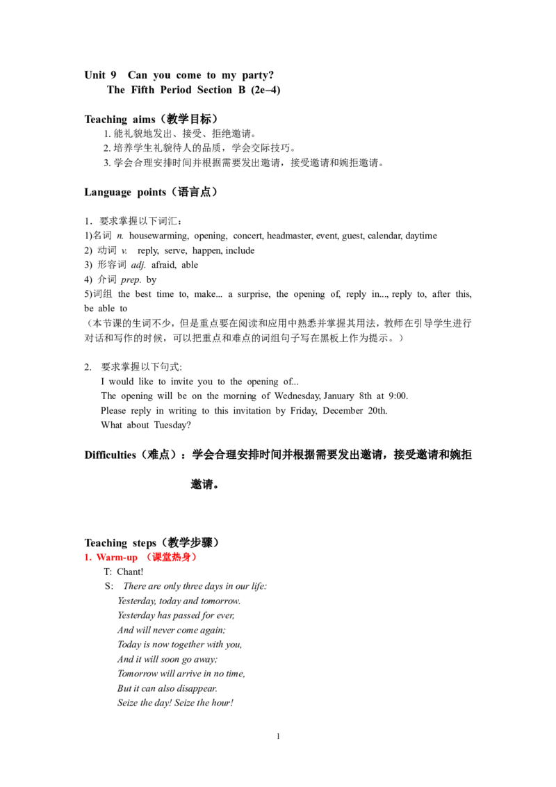8A_Unit9_5_初中英语新版_最新人教版英语八年级上册_老版（含有参考价值）_02课件人教版初中英语八上（多版本）易提分旗舰店_课件教案_Unit9