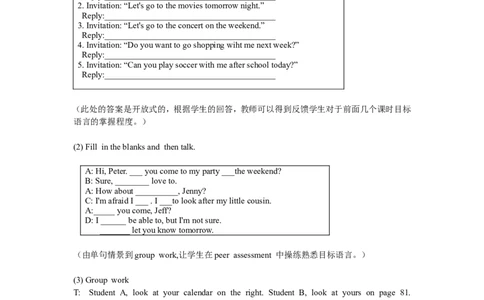8A_Unit9_5_初中英语新版_最新人教版英语八年级上册_老版（含有参考价值）_02课件人教版初中英语八上（多版本）易提分旗舰店_课件教案_Unit9