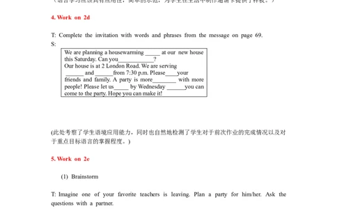 8A_Unit9_5_初中英语新版_最新人教版英语八年级上册_老版（含有参考价值）_02课件人教版初中英语八上（多版本）易提分旗舰店_课件教案_Unit9